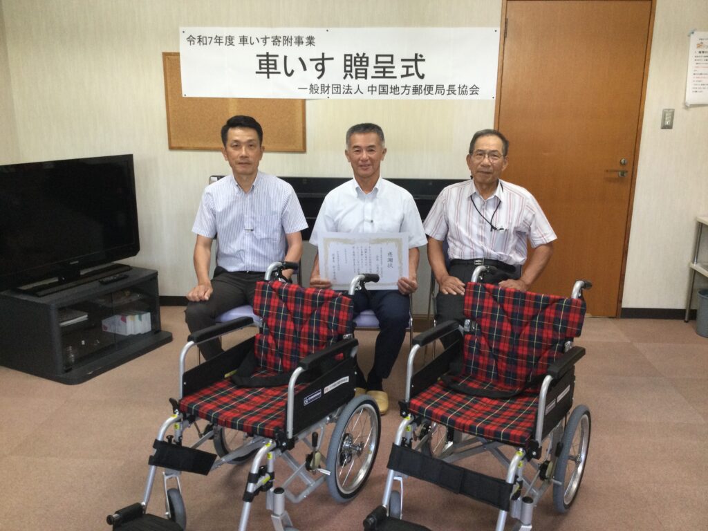 現在の画像に代替テキストがありません。ファイル名: IMG_58671-scaled.jpg